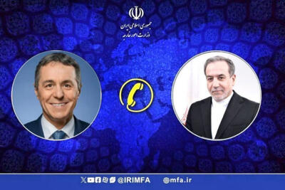 انتقاد عراقچی از حمایت‌های یک‌طرفه اروپا در تنش‌های منطقه‌ای