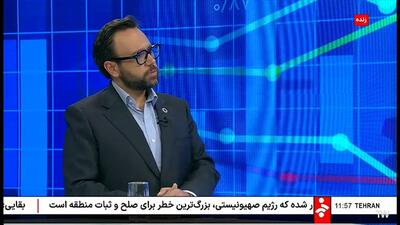 قاچاق گسترده فرش افغانستان به ایران | مهمترین مطالبه بافندگان و فعالان صنایع دستی، بیمه است