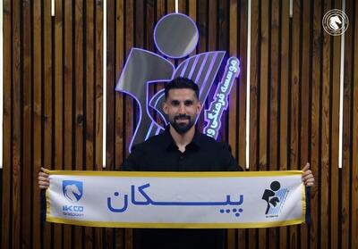 پیکان از تراکتور بازیکن گرفت - پارس فوتبال