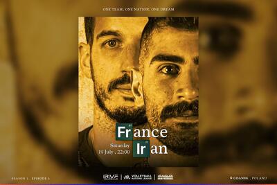 پوستر فدراسیون والیبال برای نبرد با فرانسه؛ سروقامتان ایران در اندیشه طلسم شکنی +عکس - پارس فوتبال