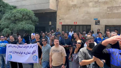 تجمع هواداران استقلال در اعتراض به وضعیت باشگاه - پارس فوتبال