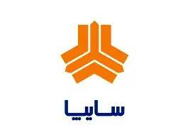 آغاز مرحله جدید فروش فوری خودرو سایپا + جدول