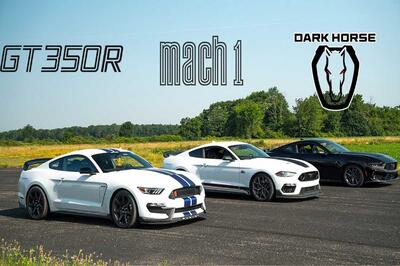 درگ خانوادگی موستانگ‌ها؛ مک‌وان، دارک هورس و شلبی GT350R - پدال