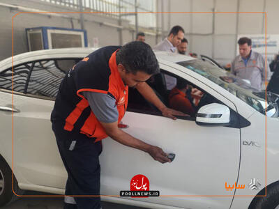 اصالت شناسی خودرو در سایپا