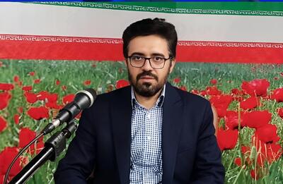 وحدت مبنایی و وحدت سهم‌خواهی