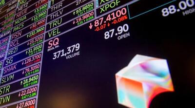 پیوستن Block به S P ۵۰۰؛ سیگنالی برای رشد بیشتر بیت‌کوین؟