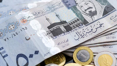 قیمت ریال عربستان به تومان، امروز شنبه 28 تیر ماه 1404