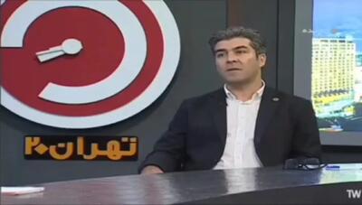 خانه های متری میلیاردی در تهران چه امکاناتی دارند؟ + چه کسانی خریدار خانه های نجومی هستند؟