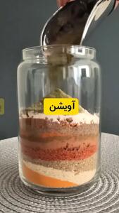 طرز تهیه ادویه جوجه کباب و مرغ + فیلم