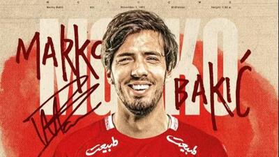 زمان آمدن بازیکن خارجی پرسپولیس مشخص شد