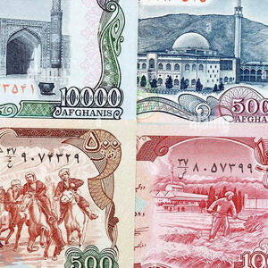 از قیمت دینار عراق تا درهم امارات در تاریخ شنبه 28 تیر 1404