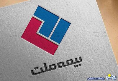 عیادت مدیران بیمه ملت از نماینده سانحه‌دیده شرکت