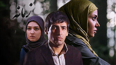 عکس جگرسوز حمید گودرزی در کنار مزار مادرش