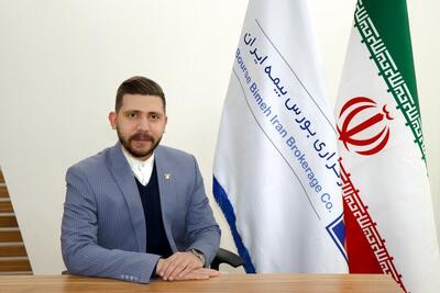 بیمه سهام، پیامی روشن برای کاهش فشار فروش و حمایت از بازار در شرایط نوسانی است