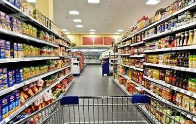 آیا کالابرگ الکترونیکی دهک ۴ تا ۷ این هفته واریز می‌شود؟