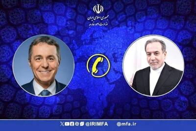 انتقاد عراقچی از موضع جانبدارانه برخی کشور‌ها در توجیه اقدامات تجاوزکارانه اسرائیل و آمریکا