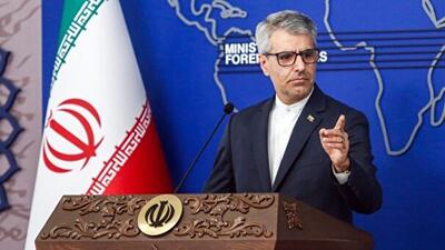 ایران آماده دفاع از ایران - شهروند آنلاین