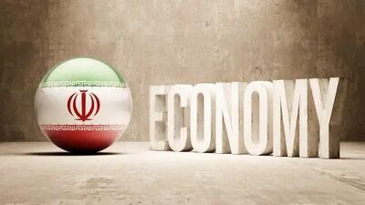 اقتصاد ایران در میدان ژئوپلتیک