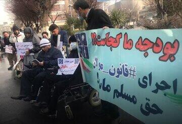 ۵۶۰۰ مددجو در نوبت مستمری/بهزیستی گلستان مانور برگزار می کند!