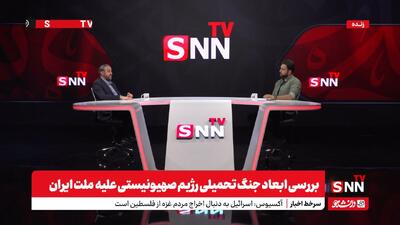 احدیان: پدافند دشمن از روز پنجم دچار بحران شد / آسمان دشمن کاملاً در اختیار ایران بود + فیلم