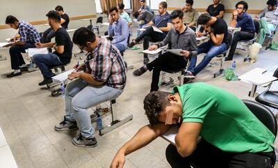 انقلاب پسران ایران علیه دانشگاه