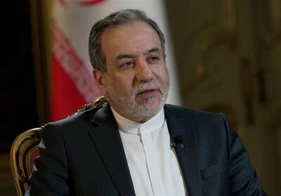 عراقچی: بحران‌های امروز نتیجه مستقیم خروج آمریکا از برجام است