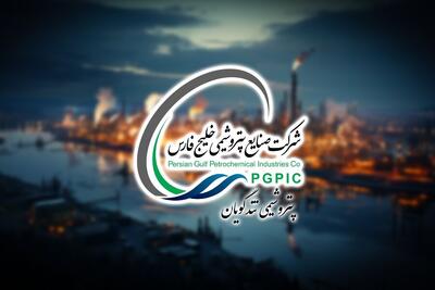 عجیب مثل شگویا،‌ فروش میلیارد، سود دوزار!