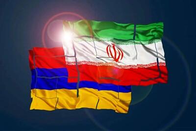 حجم مبادلات بین ایران و ارمنستان به حدود ۱ میلیارد دلار رسید