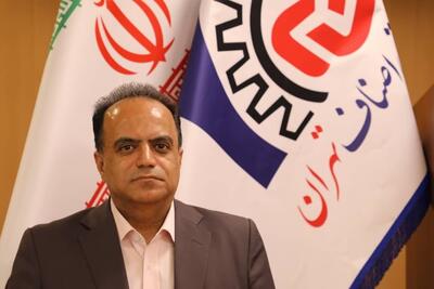 قیمت طلا و سکه کاهشی شد/ پیش بینی بازار فردا 29 تیرماه