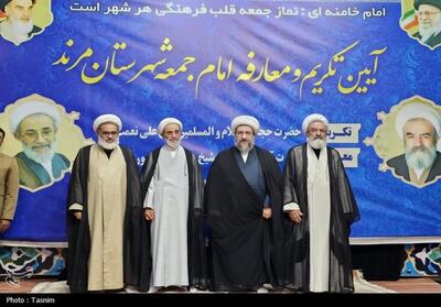 حجت‌الاسلام پورمحمدی به امامت جمعه مرند منصوب شد - تسنیم