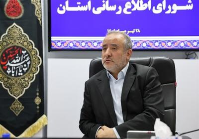 وحدت و انسجام ملی رمز پیروزی در دفاع مقدس و امروز است - تسنیم