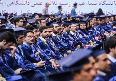 آشنایی نخبگان با مسائل واقعی کشور در قالب طرح شهید بابایی - تسنیم