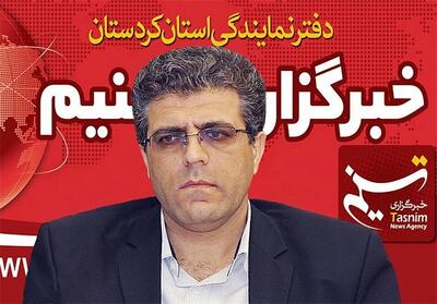 230کیلومتر راه روستایی مریوان و سروآباد خاکی است - تسنیم