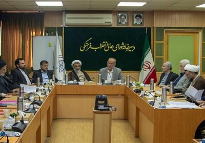 تامین اعتبار جذب 339 هیئت‌‌ علمی از فراخوان‌های گذشته - تسنیم