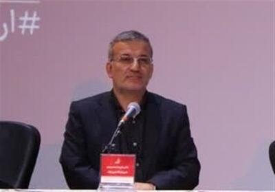 رویداد  پنج پنج هویت و کالبد شهر اراک است - تسنیم