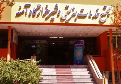 کودکان   آمنه   در پناه ایران - تسنیم