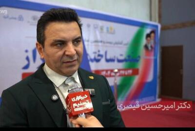 مطالعات ایمنی ساختمان‌ها در شیراز و تکمیل بررسی گسل‌ها در اولویت است - تسنیم