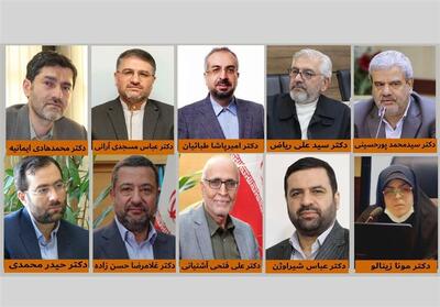 درخواست جمعی از اساتید و نخبگان حوزه سلامت از سران قوا - تسنیم