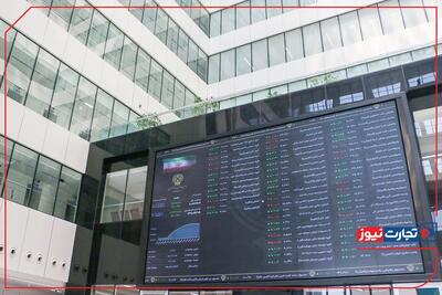 پایان بورس امروز شنبه 28 تیر 1404 / خروج پول حقیقی از سر گرفته شد