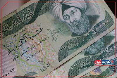 اینفوگرافی | شرایط فروش ارز اربعین 1404