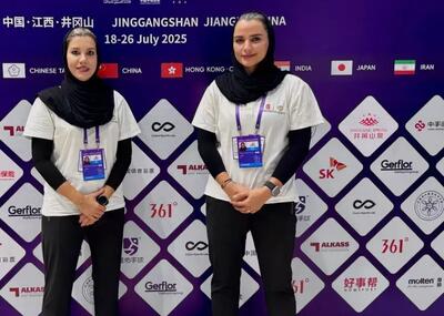 قضاوت کوبل داوری هندبال ایران در آسیا