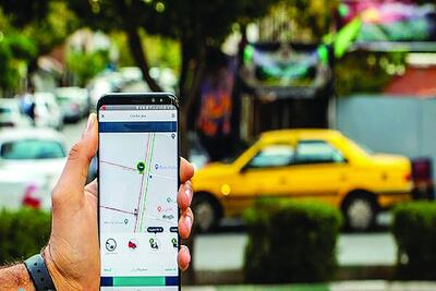 همچنان بلاتکلیـف