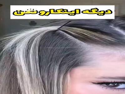 یک عمر اشتباهی از پنس استفاده می‌کردیم!