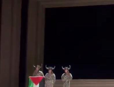 همبستگی با مردم غزه در اوپرای سلطنتی لندن