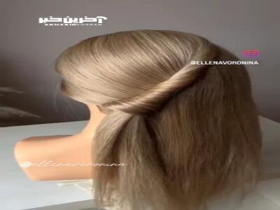 شینیون جذاب دخترونه!