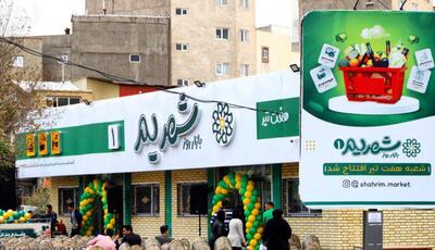 بازارچه‌های محلی بی‌ناظر در تبریز، هشدار شورا به شهرداری