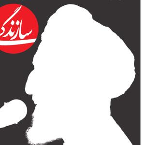 سازندگی نوشت: لجبازی با چه‌ کسی؟