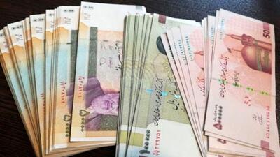 تاریخ واریز یارانه نقدی تیر ماه اعلام شد