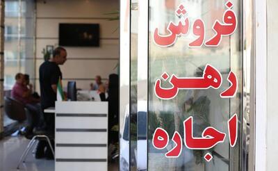 بازگشت آرامش به بازار مسکن از طریق سامانه خودنویس