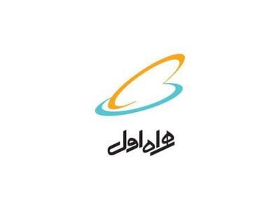پایداری شبکه همراه اول در مناطق زلزله‌زده استان گلستان